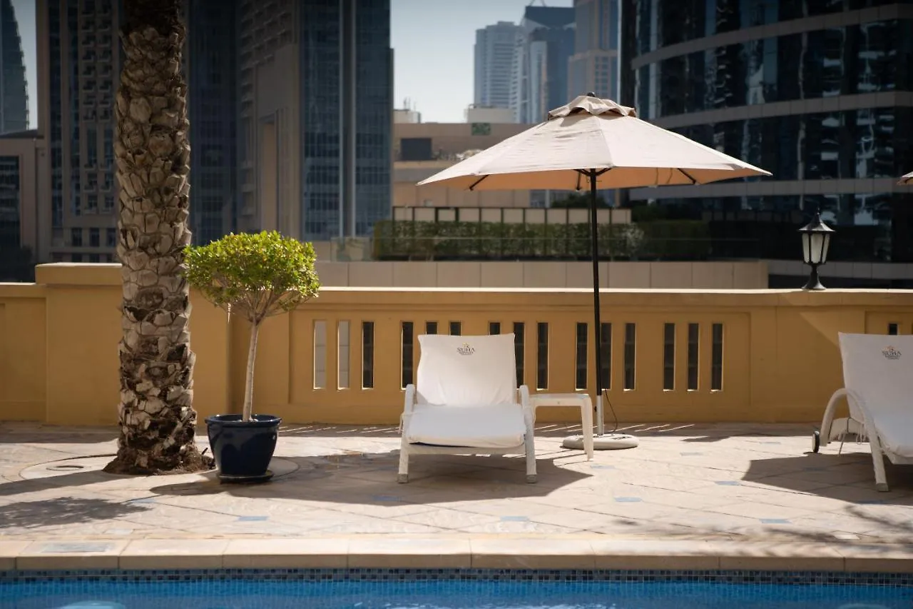 Appart hôtel Suha Jbr Hotel Apartments Dubaï