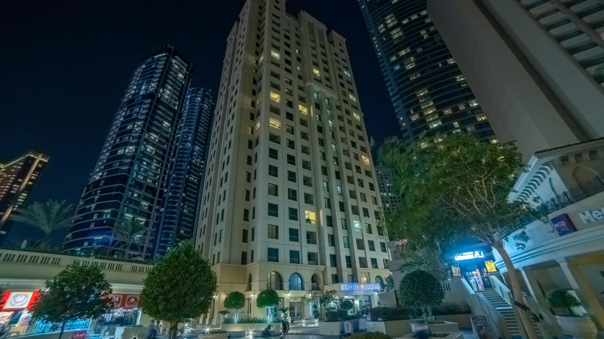 Appart hôtel Suha Jbr Hotel Apartments Dubaï