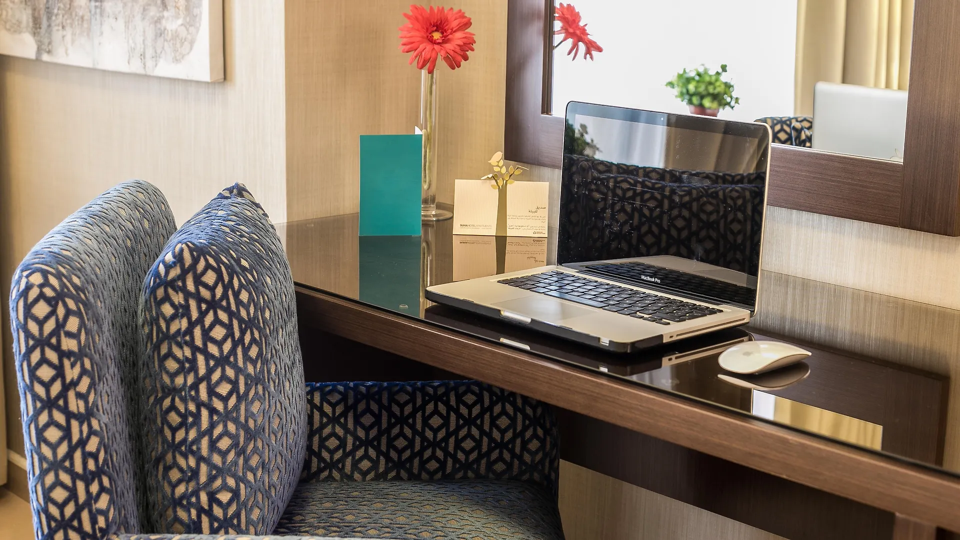 Suha Jbr Hotel Apartments Dubai Aparthotel