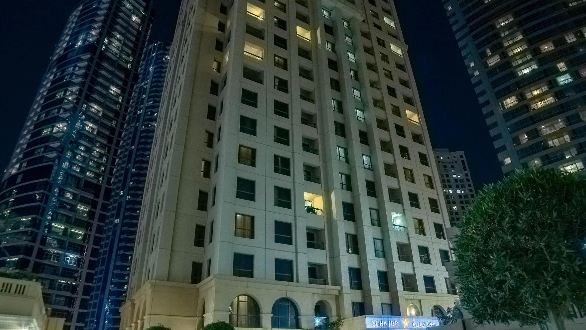 Suha Jbr Hotel Apartments Dubai 4*,  United Arab Emirates